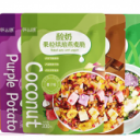 河南谷得福食品有限公司