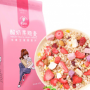 上海康泉电子商务有限公司