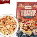 江苏每享每乐食品有限公司