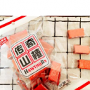 兴隆县宏祥食品有限公司