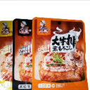 湖南大成食品有限公司