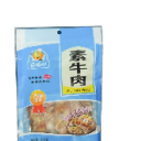 宁津星河食品有限公司