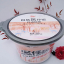 天涯浪子食品有限公司