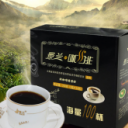 云南景兰热作科技有限责任公司