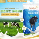 郑州美纯静儿进出口贸易有限公司