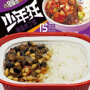 安徽小猪佩奇食品有限公司