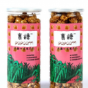 沈阳宸鑫食品有限公司