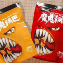 河南省联盈食品有限公司
