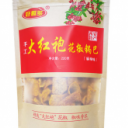 西安百佶盛贸易有限公司