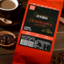 广州初匠食品科技有限公司