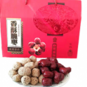 沧州瑞利丰食品有限公司