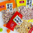 山东古德营销管理有限公司