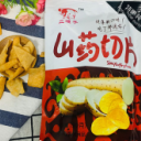 沈阳金鑫鑫食品有限公司