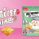 陕西众昱佳商贸有限公司