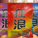 河南省福凌食品有限公司