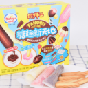 淮北市欣然食品有限责任公司