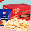 漯河卡其乐食品有限公司