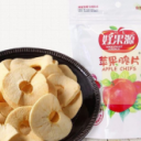 烟台泉源食品有限公司