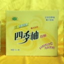 福建天地源食品科技有限公司