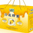 山东沂农农业开发有限公司