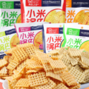 高雅娴实业股份有限公司