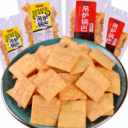 重庆渝牛食品有限公司