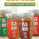 山西康诺食品有限公司