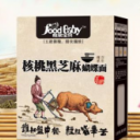 江西初粮食品有限公司