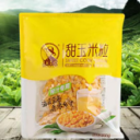 吉林省农嫂食品有限公司