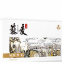 山西中藜食品开发有限公司