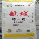 西安航城面粉有限公司