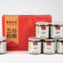 安徽徽萃生态农业发展有限公司