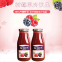 洛阳德泽农林科技开发有限公司