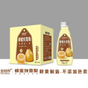 新乡发财雨饮品有限公司