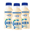 花花牛乳业（天津）有限公司