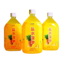 福州新榕盛贸易有限公司