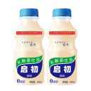 河北轻欢生物科技有限公司