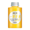 山东鲁佰食品有限公司