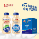 山东航冠食品有限公司