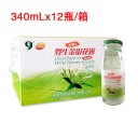 三九生物科技（湖北）有限公司