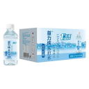 广州椰奥食品有限公司