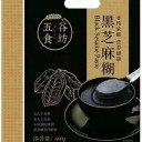 山东步云食品有限公司