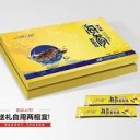 西安惠诺生物科技有限公司