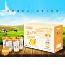 江西省大富乳业集团有限公司