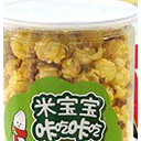 桐庐醉江南农产品加工厂