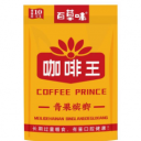 界首市贤哥食品销售有限公司