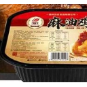 德州沈氏食品有限公司