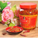 湘潭市红太阳食品有限责任公司