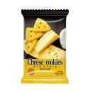 福建利维恩食品有限公司