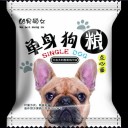 隆尧县三禾食品有限公司